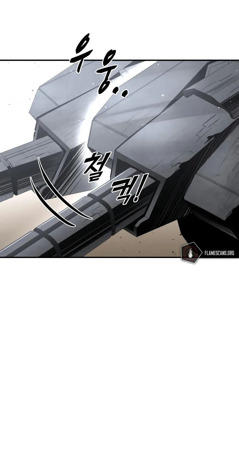 Read Tyrant of the Tower Defense Game EN Manga Online