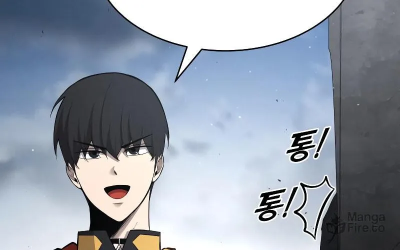 Read Tyrant of the Tower Defense Game EN Manga Online