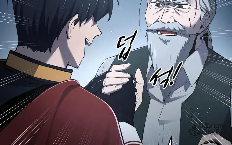 Read Tyrant of the Tower Defense Game EN Manga Online
