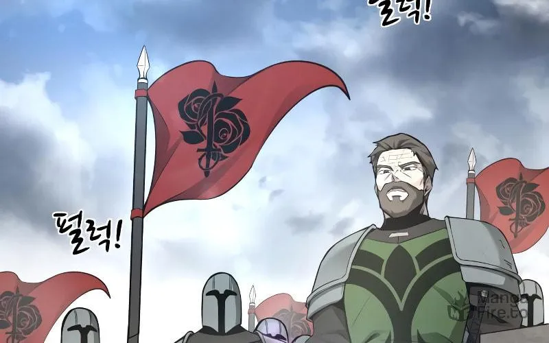 Read Tyrant of the Tower Defense Game EN Manga Online