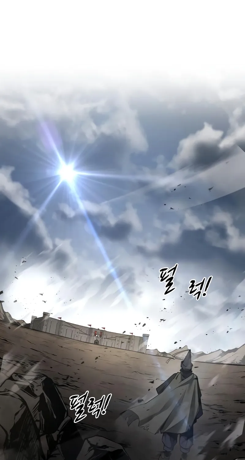 Read Tyrant of the Tower Defense Game EN Manga Online