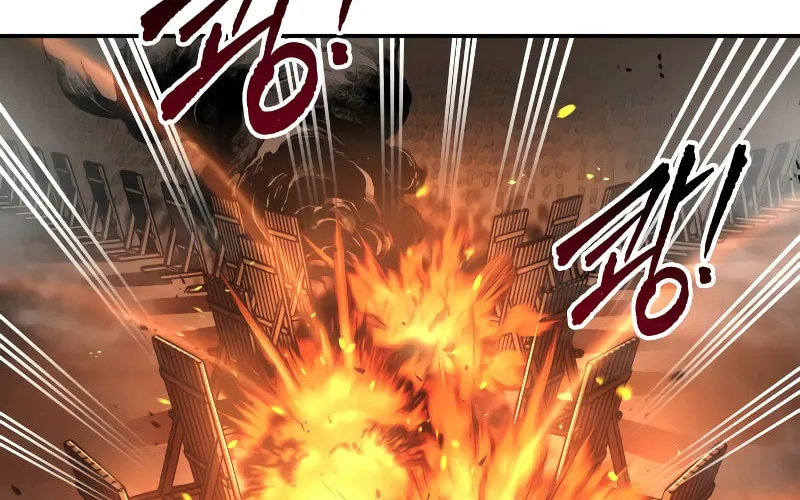 Read Tyrant of the Tower Defense Game EN Manga Online