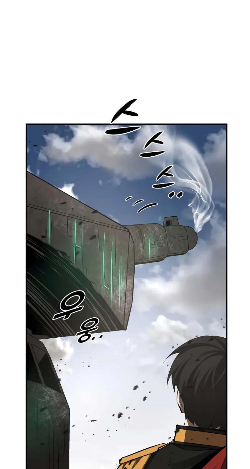 Read Tyrant of the Tower Defense Game EN Manga Online