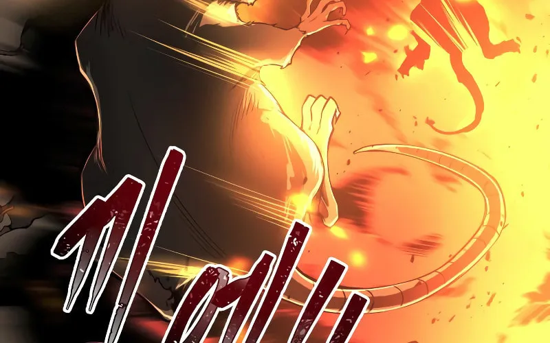 Read Tyrant of the Tower Defense Game EN Manga Online