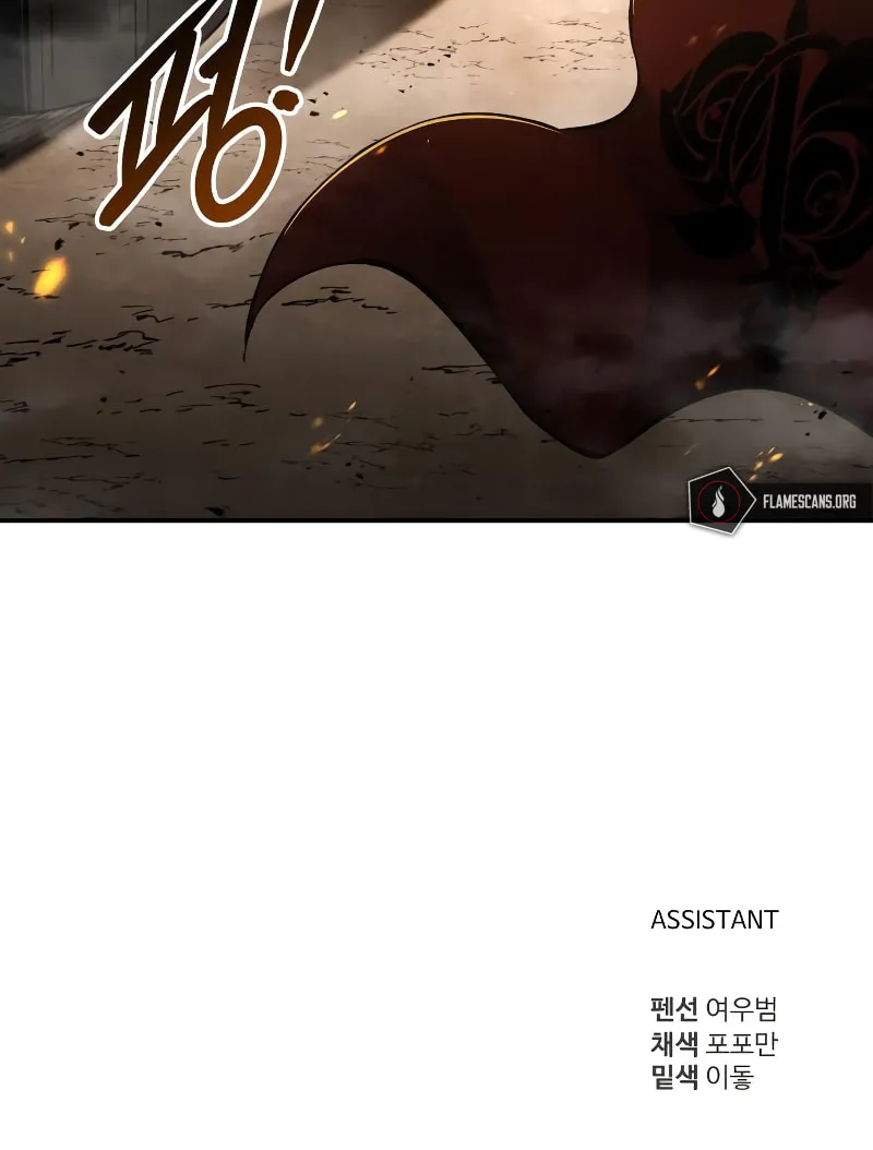 Read Tyrant of the Tower Defense Game EN Manga Online
