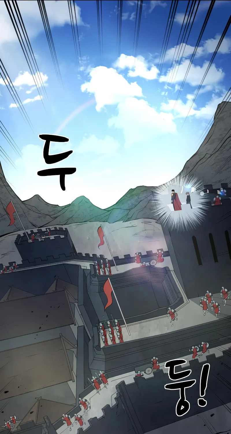 Read Tyrant of the Tower Defense Game EN Manga Online