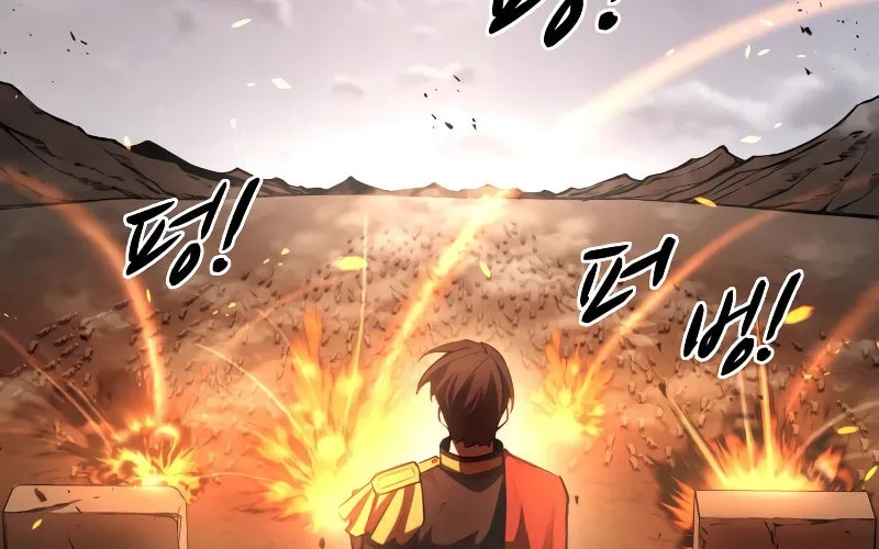 Read Tyrant of the Tower Defense Game EN Manga Online