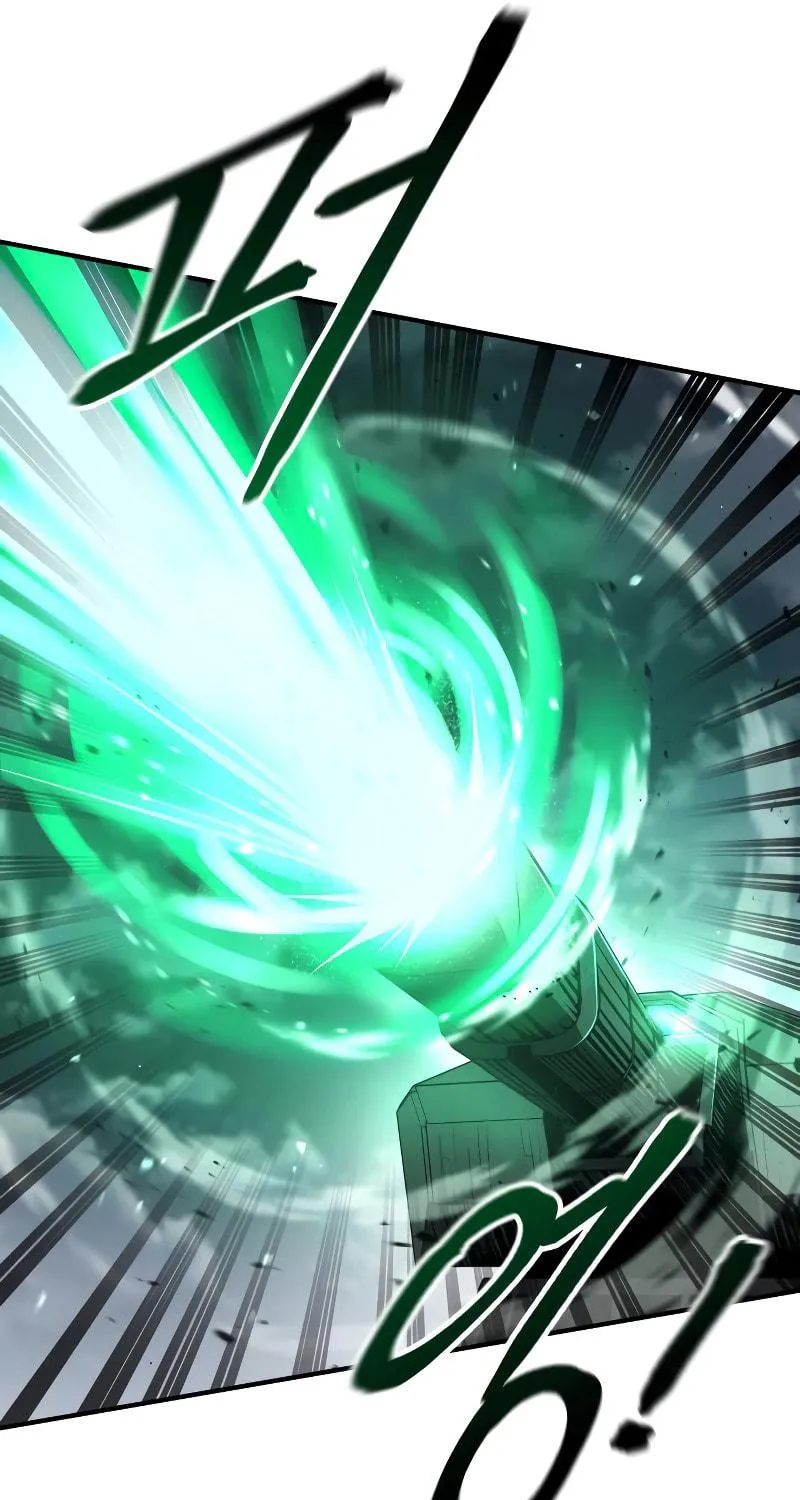 Read Tyrant of the Tower Defense Game EN Manga Online