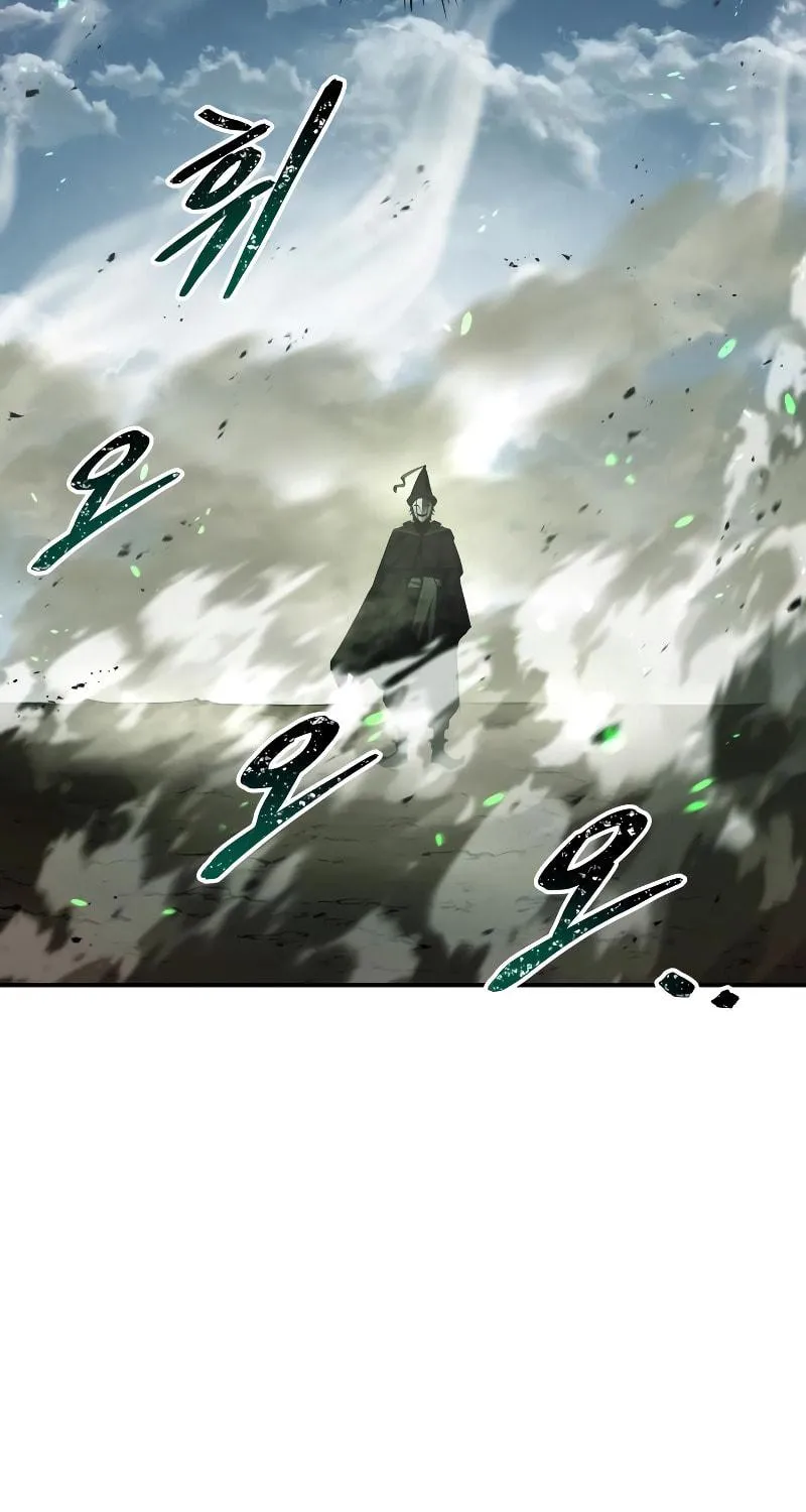 Read Tyrant of the Tower Defense Game EN Manga Online