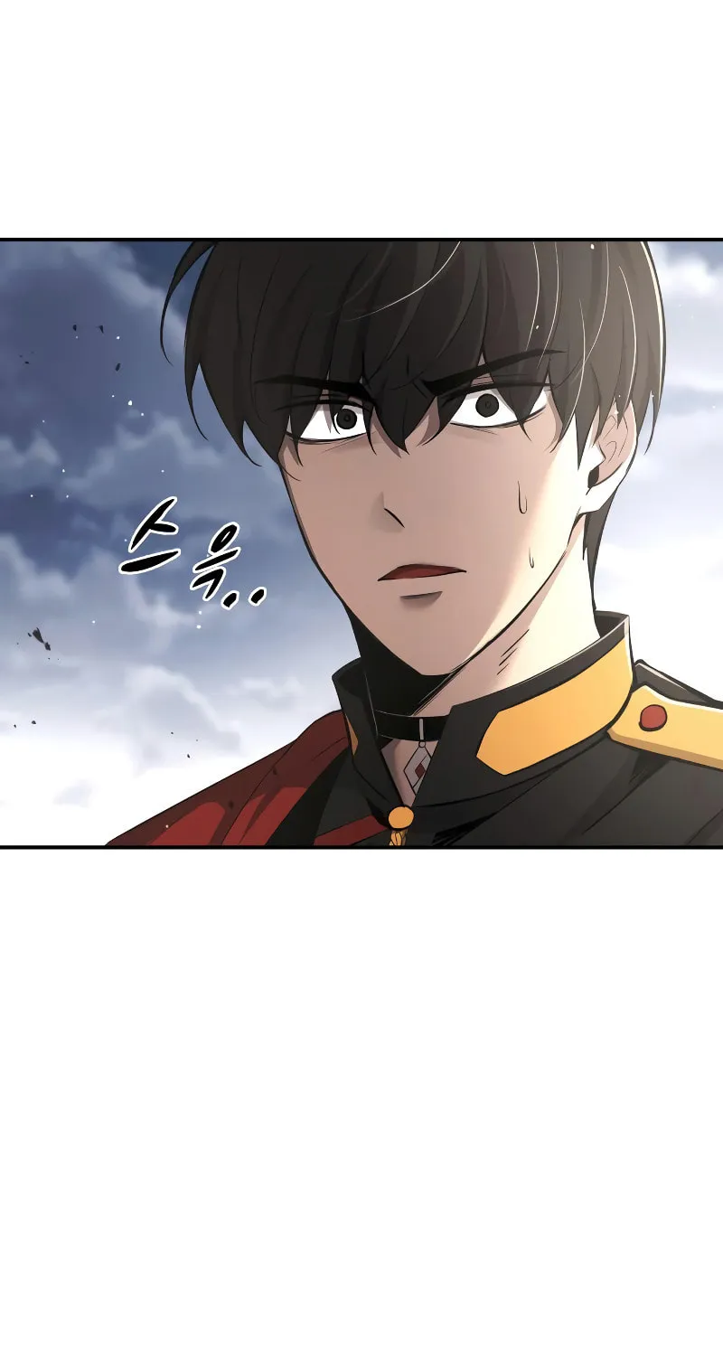Read Tyrant of the Tower Defense Game EN Manga Online