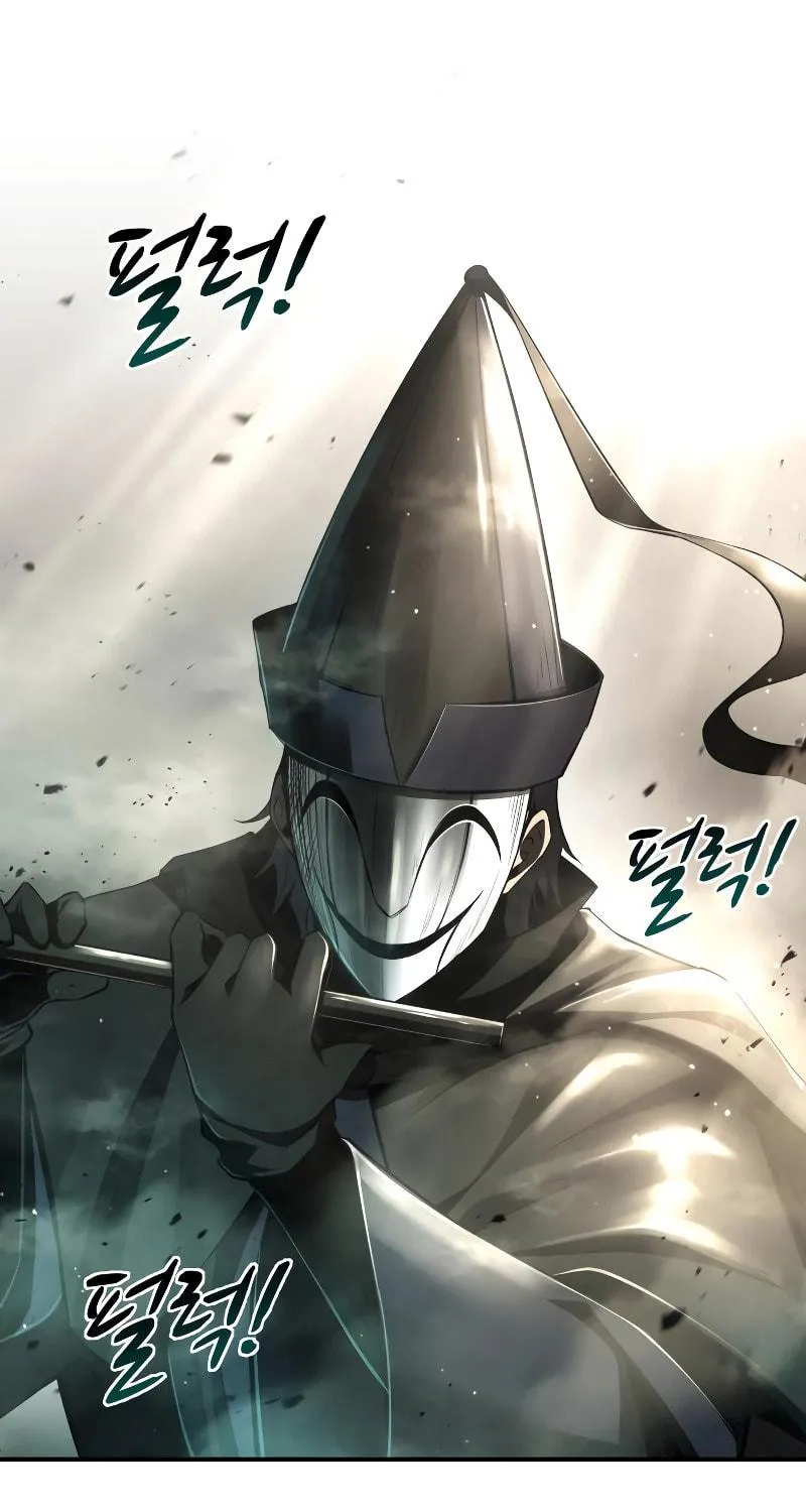 Read Tyrant of the Tower Defense Game EN Manga Online