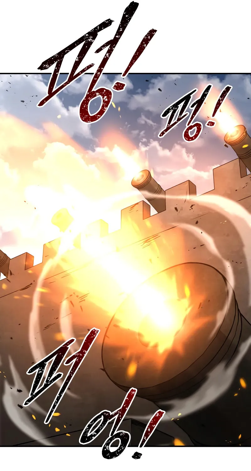 Read Tyrant of the Tower Defense Game EN Manga Online