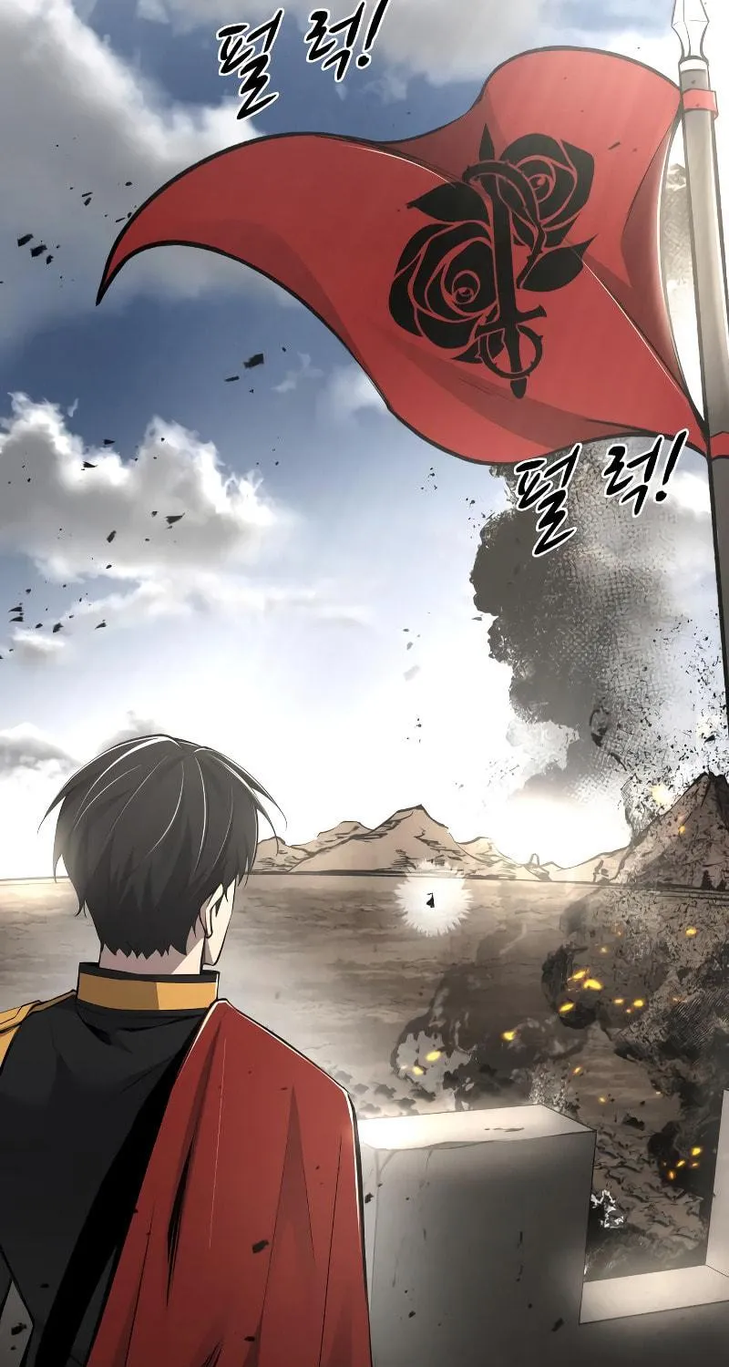 Read Tyrant of the Tower Defense Game EN Manga Online