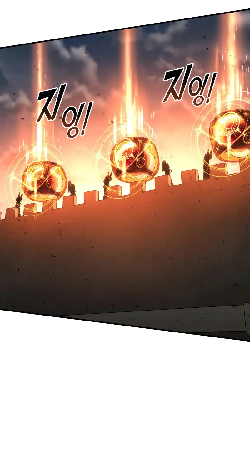 Read Tyrant of the Tower Defense Game EN Manga Online