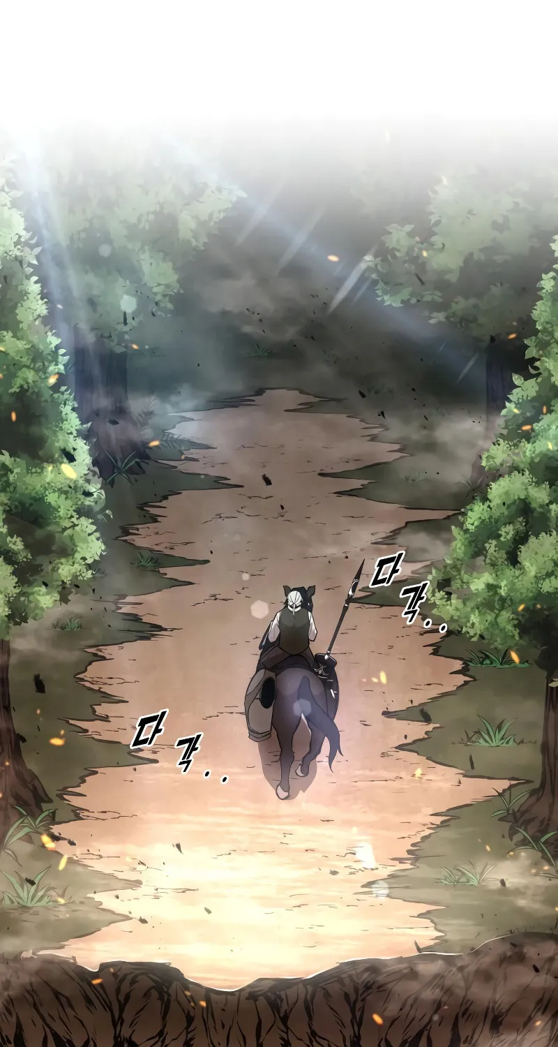 Read Tyrant of the Tower Defense Game EN Manga Online