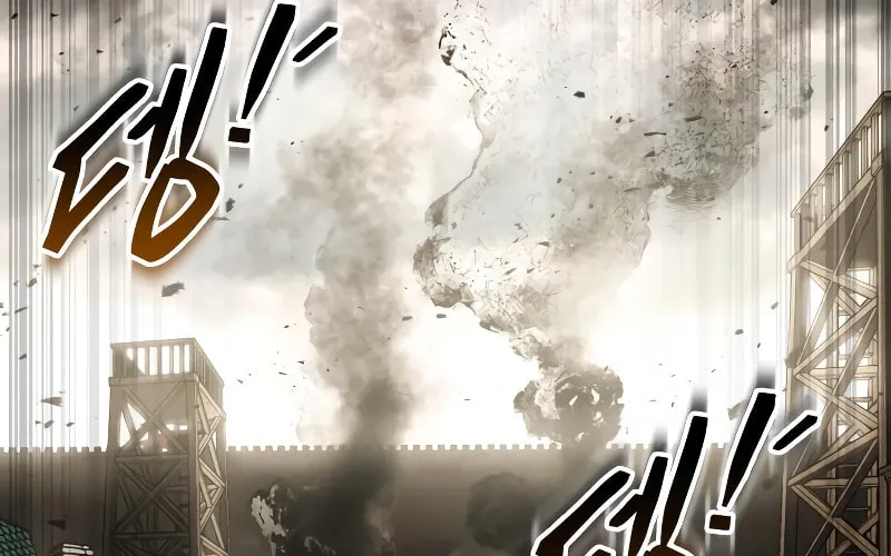 Read Tyrant of the Tower Defense Game EN Manga Online