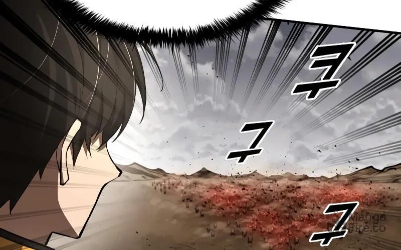Read Tyrant of the Tower Defense Game EN Manga Online
