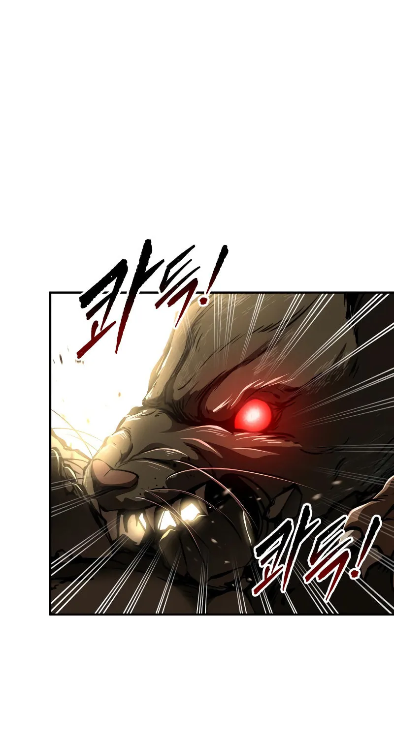 Read Tyrant of the Tower Defense Game EN Manga Online