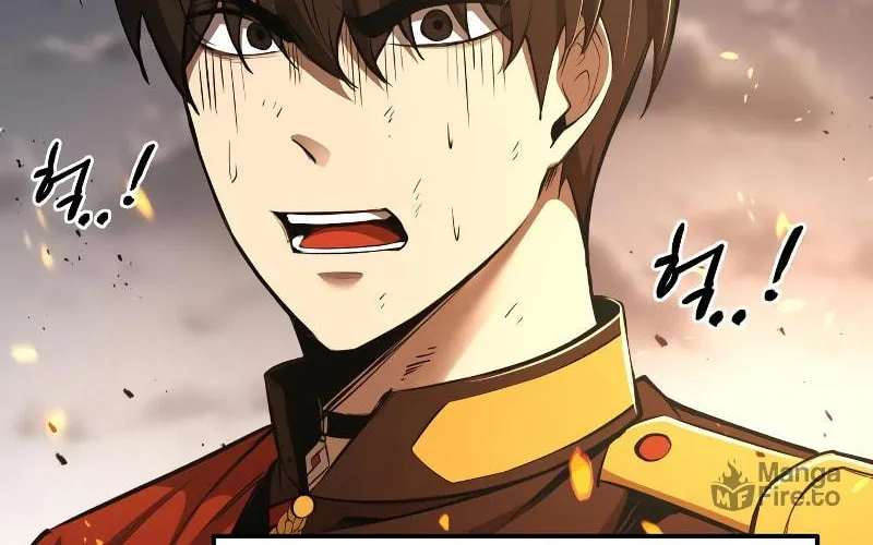 Read Tyrant of the Tower Defense Game EN Manga Online