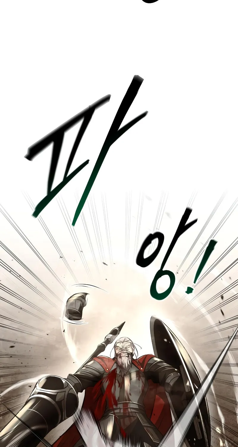 Read Tyrant of the Tower Defense Game EN Manga Online
