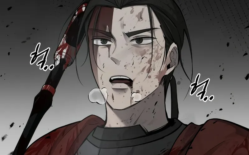 Read Tyrant of the Tower Defense Game EN Manga Online