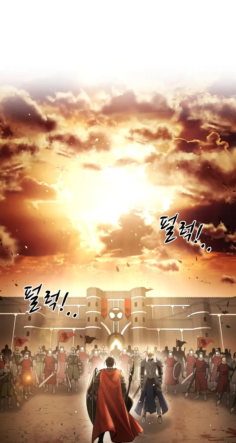 Read Tyrant of the Tower Defense Game EN Manga Online