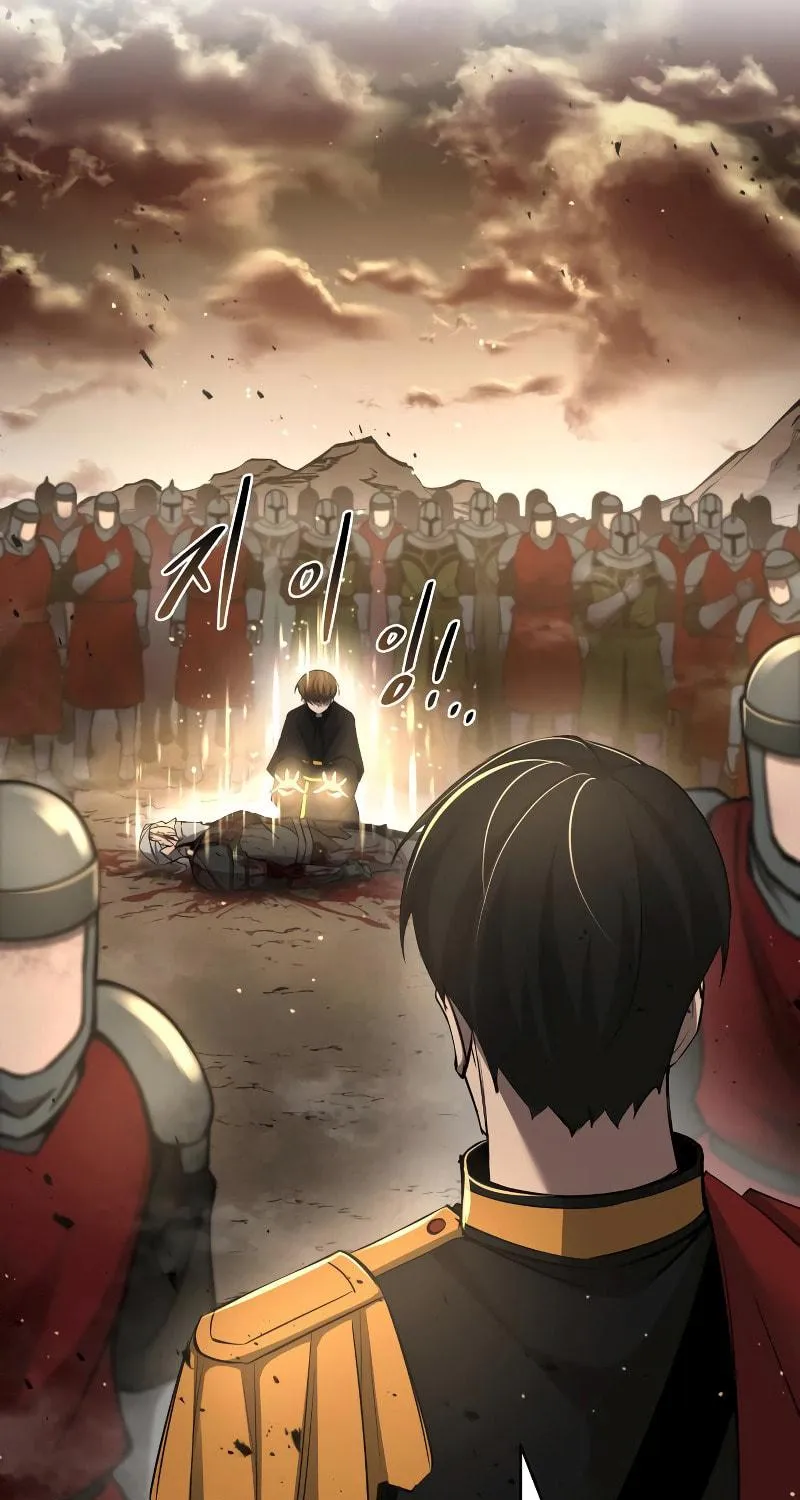 Read Tyrant of the Tower Defense Game EN Manga Online