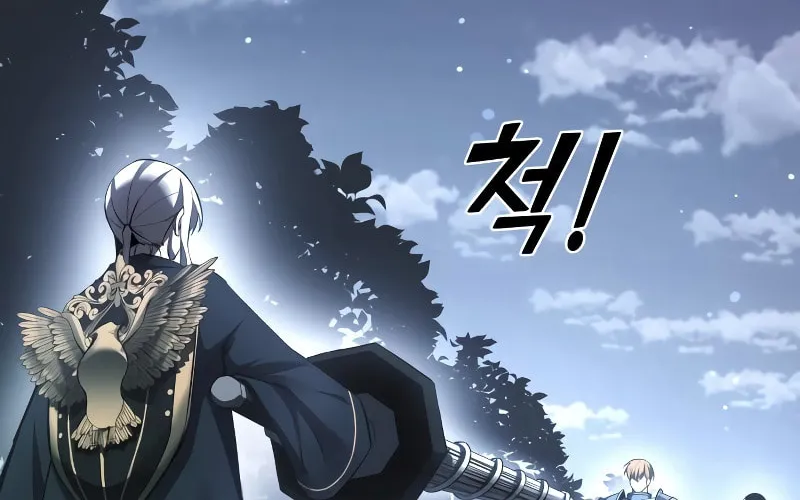 Read Tyrant of the Tower Defense Game EN Manga Online