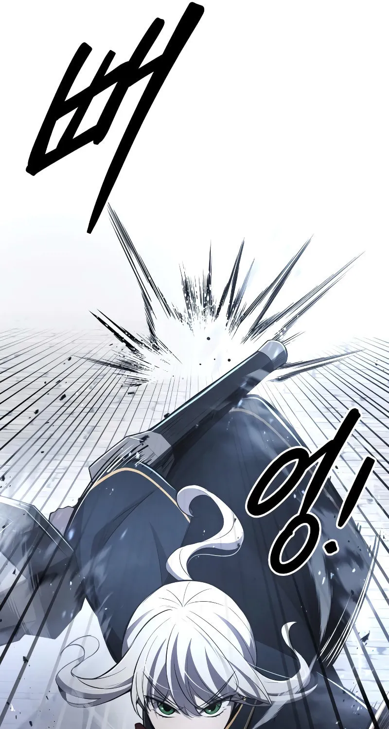 Read Tyrant of the Tower Defense Game EN Manga Online