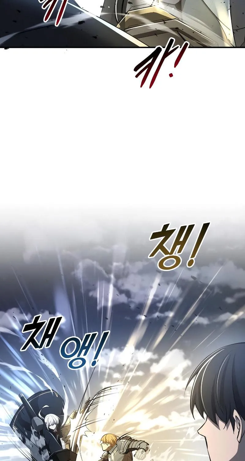 Read Tyrant of the Tower Defense Game EN Manga Online