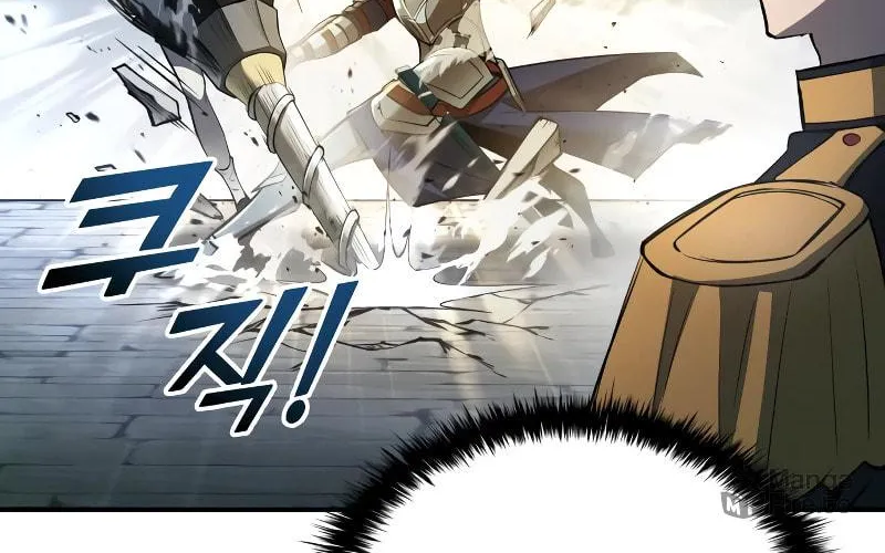 Read Tyrant of the Tower Defense Game EN Manga Online