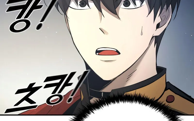 Read Tyrant of the Tower Defense Game EN Manga Online