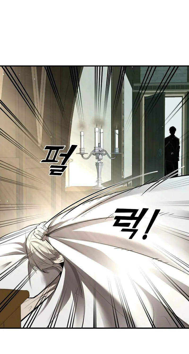 Read Tyrant of the Tower Defense Game EN Manga Online