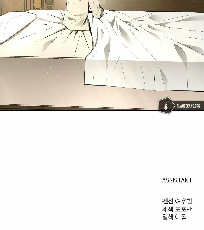 Read Tyrant of the Tower Defense Game EN Manga Online