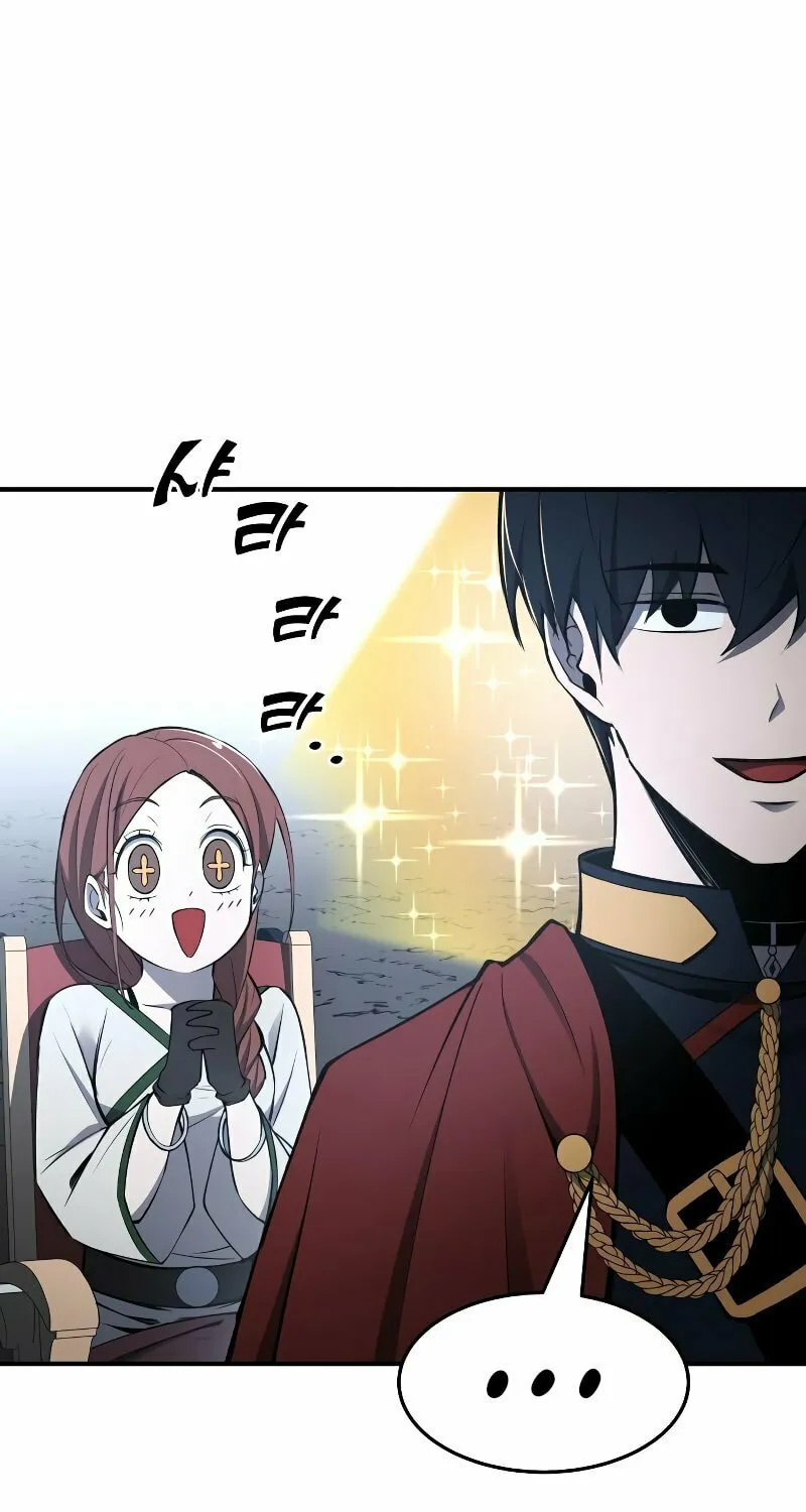 Read Tyrant of the Tower Defense Game EN Manga Online