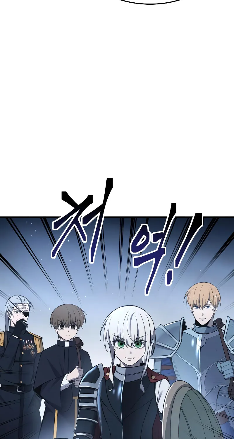 Read Tyrant of the Tower Defense Game EN Manga Online