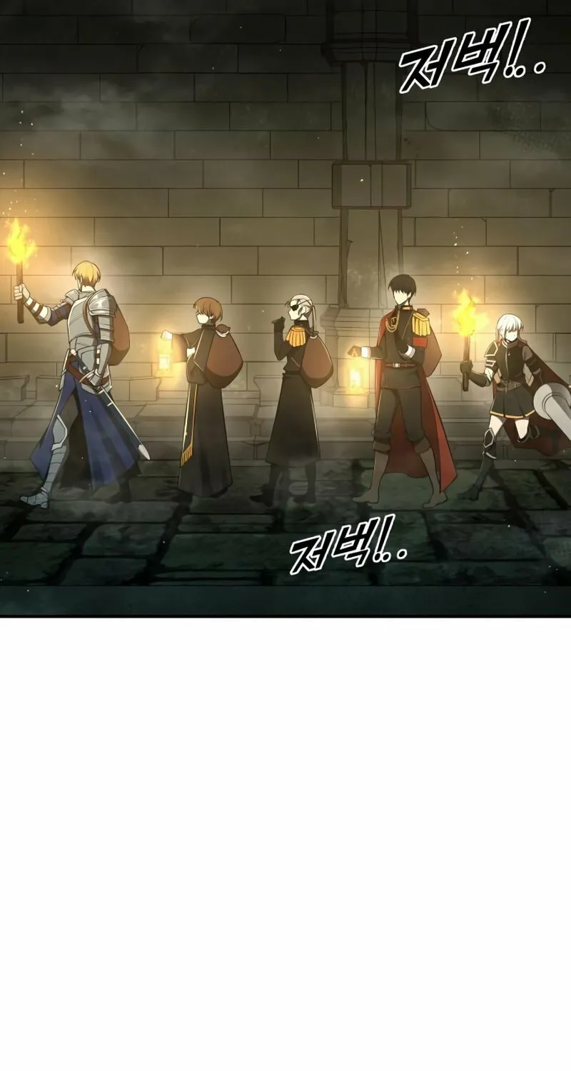 Read Tyrant of the Tower Defense Game EN Manga Online