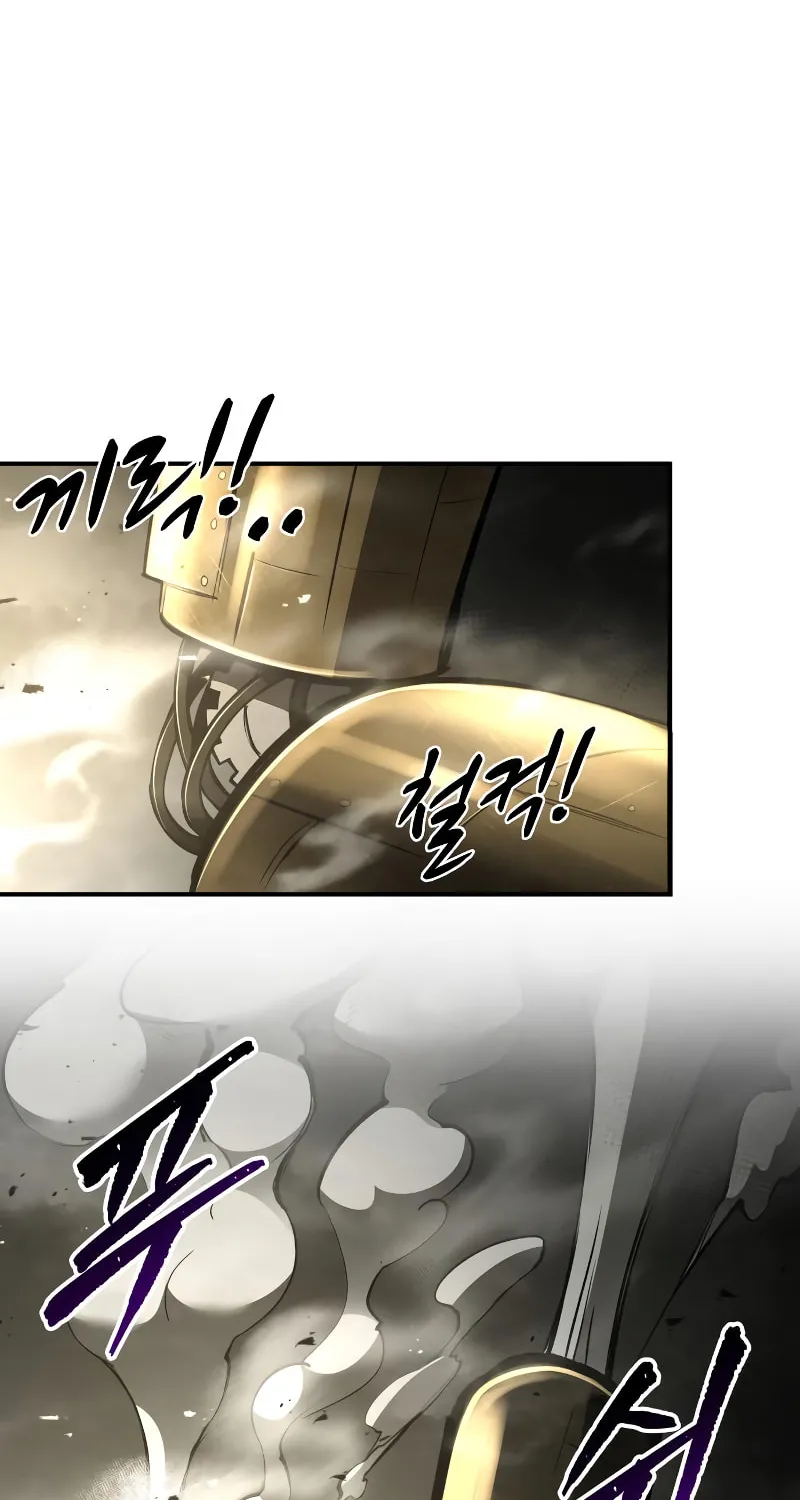 Read Tyrant of the Tower Defense Game EN Manga Online