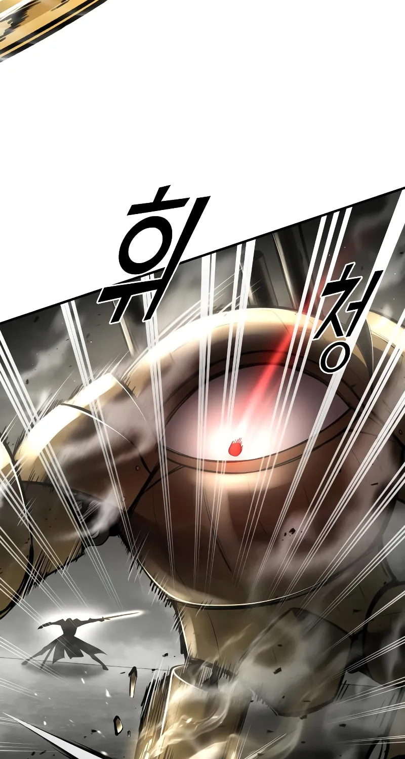 Read Tyrant of the Tower Defense Game EN Manga Online
