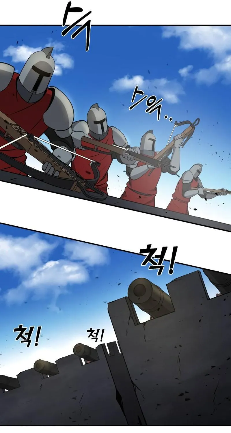 Read Tyrant of the Tower Defense Game EN Manga Online
