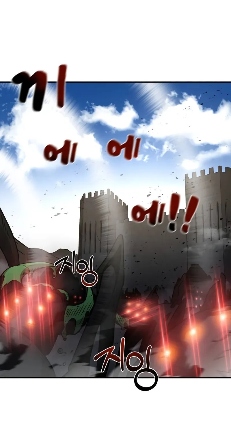 Read Tyrant of the Tower Defense Game EN Manga Online