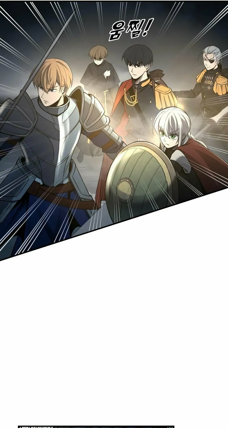 Read Tyrant of the Tower Defense Game EN Manga Online