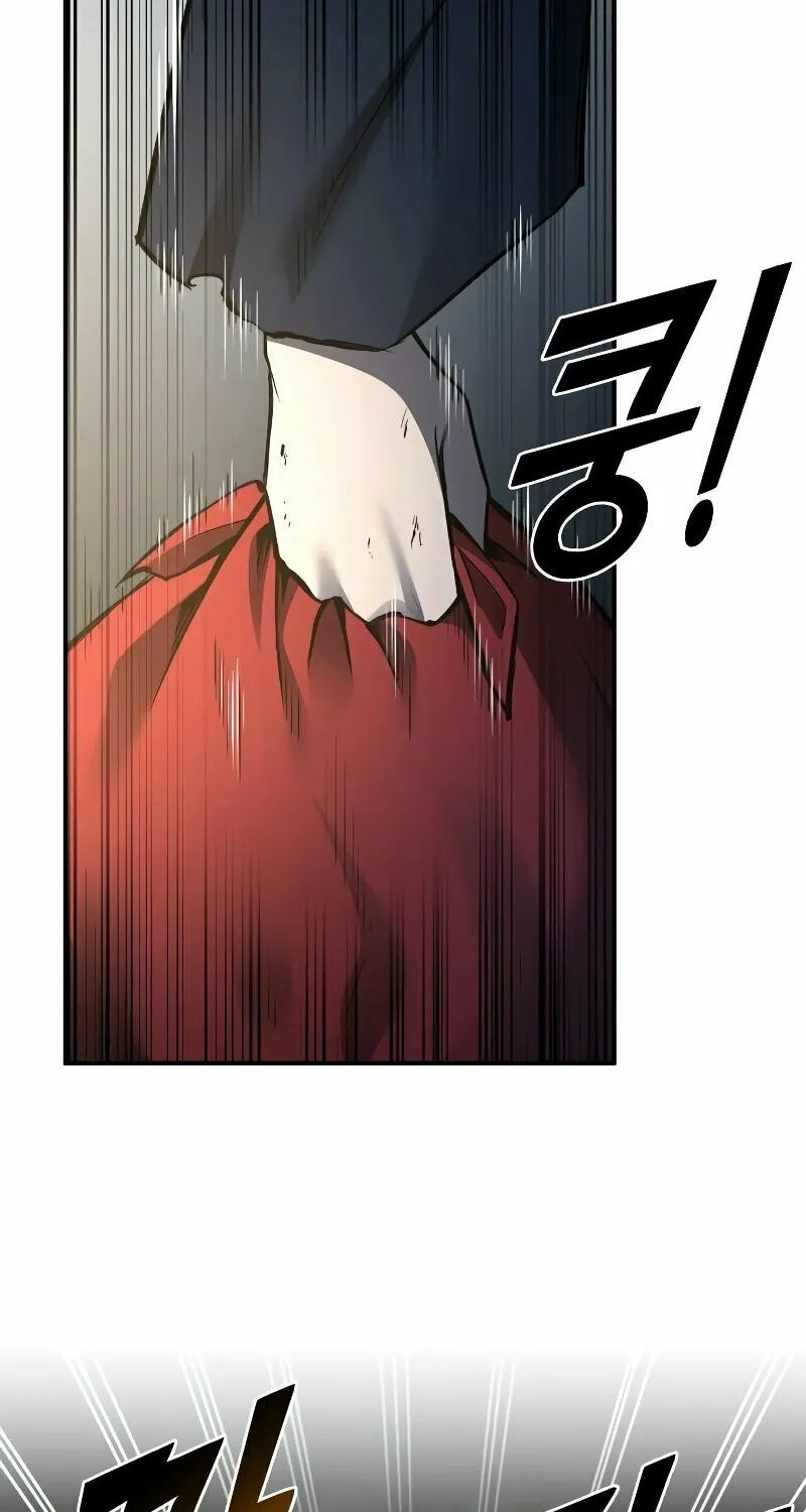 Read Tyrant of the Tower Defense Game EN Manga Online