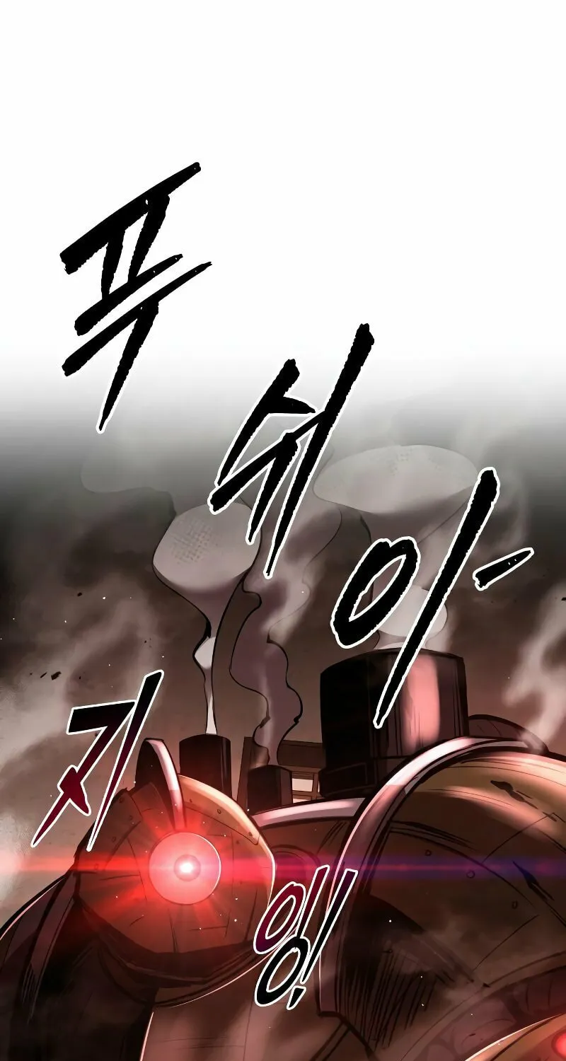 Read Tyrant of the Tower Defense Game EN Manga Online