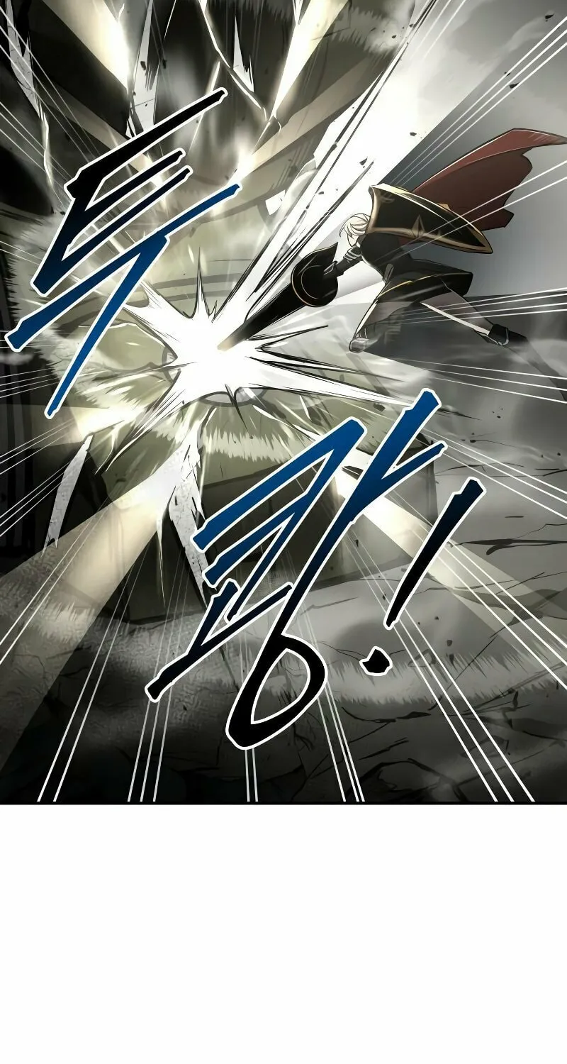 Read Tyrant of the Tower Defense Game EN Manga Online