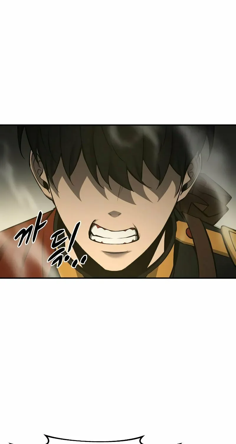 Read Tyrant of the Tower Defense Game EN Manga Online