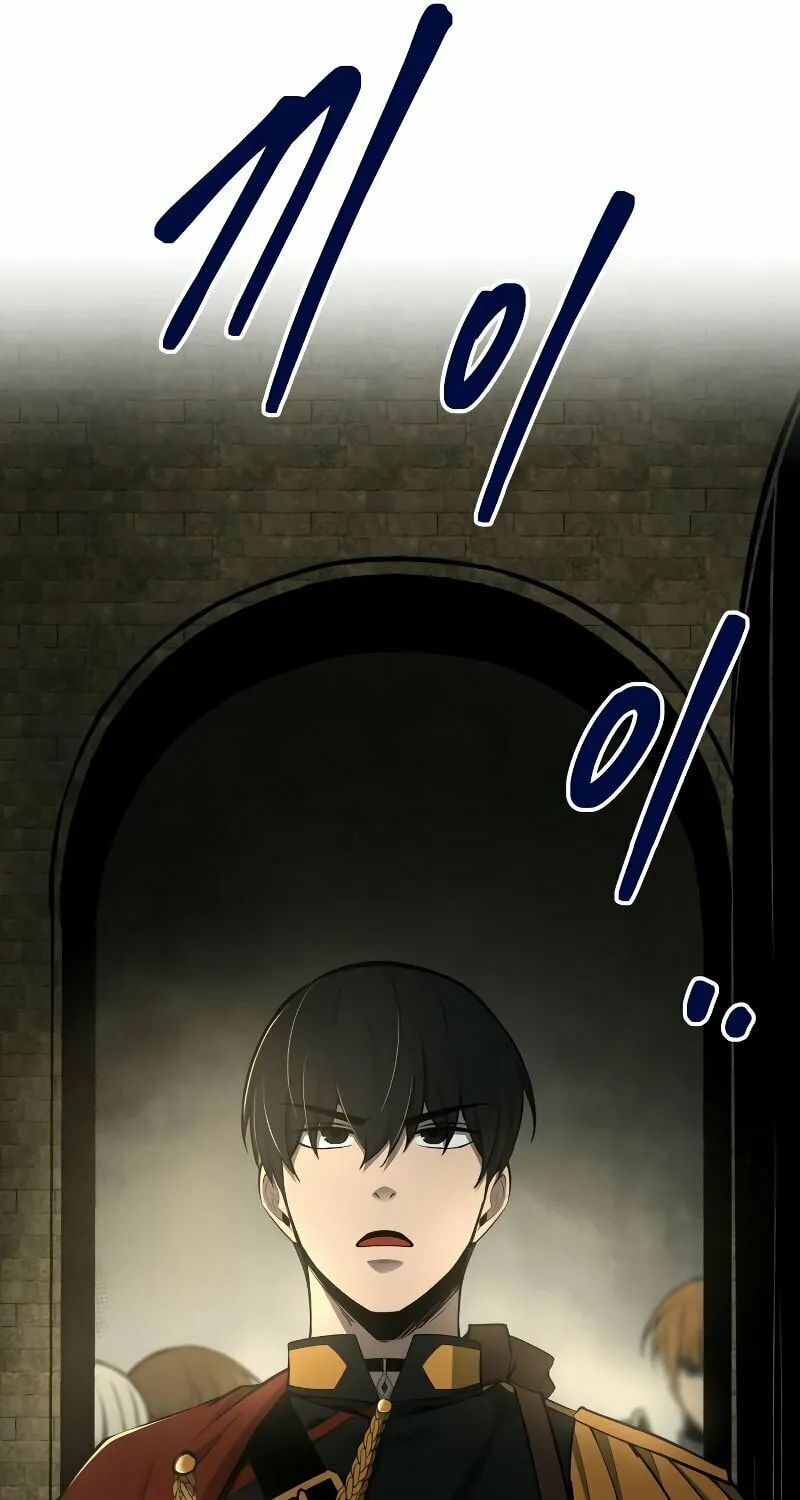 Read Tyrant of the Tower Defense Game EN Manga Online