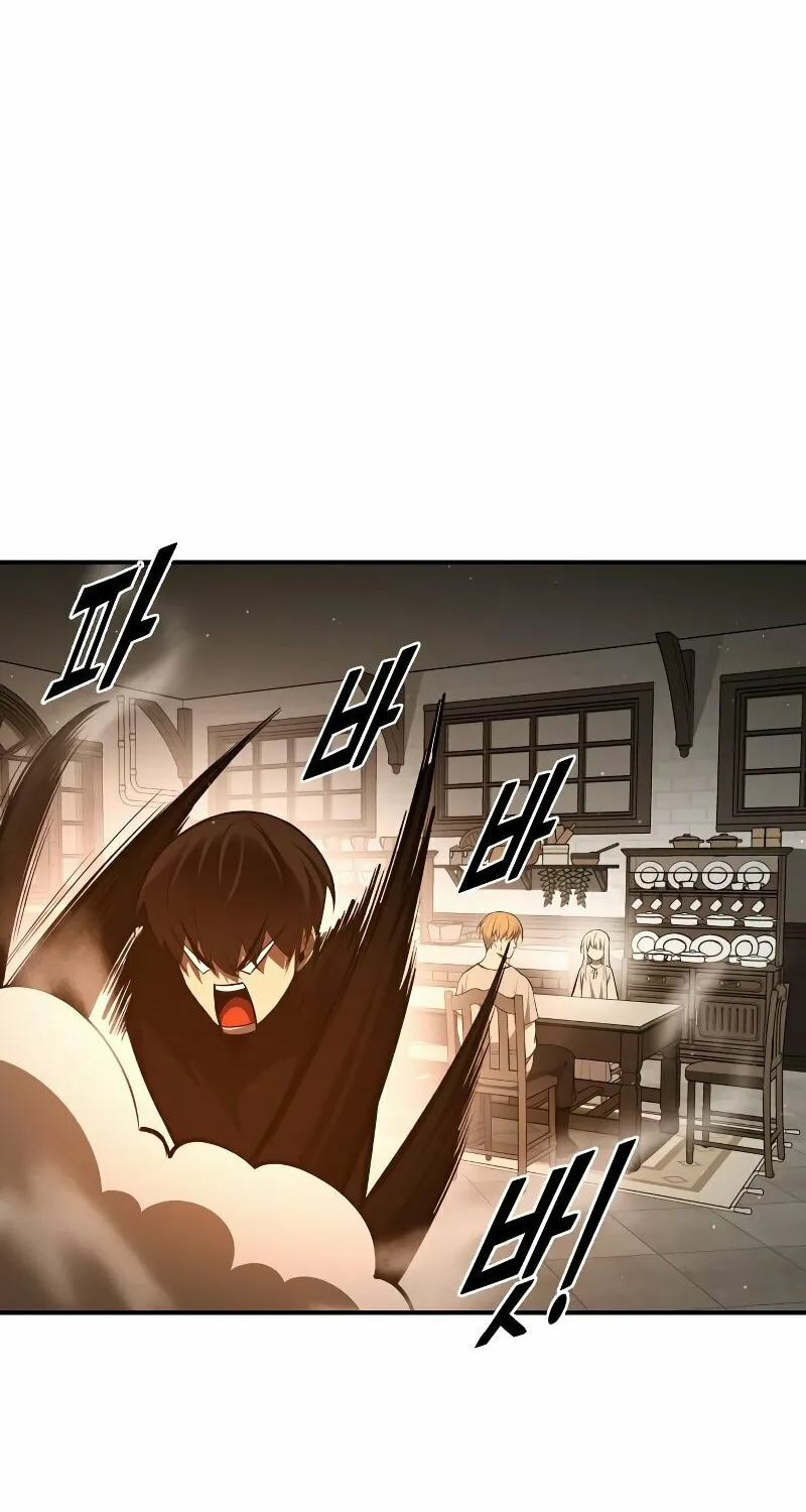 Read Tyrant of the Tower Defense Game EN Manga Online