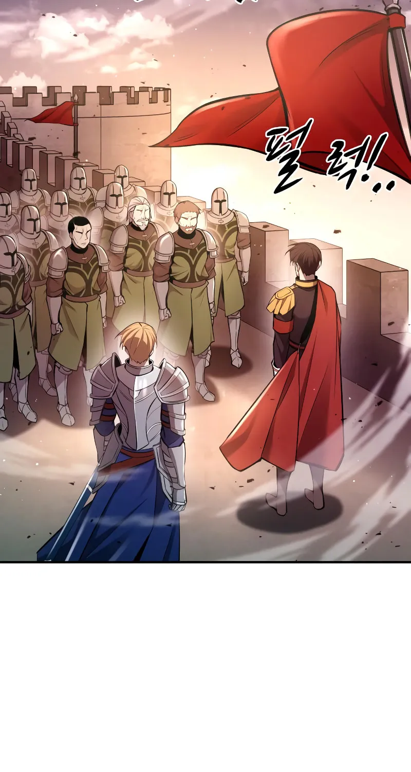 Read Tyrant of the Tower Defense Game EN Manga Online