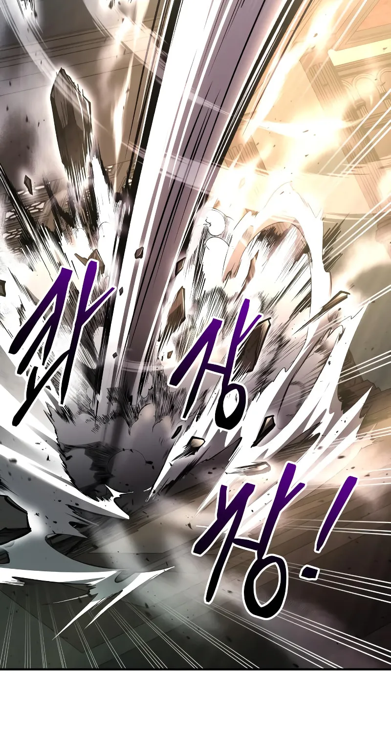 Read Tyrant of the Tower Defense Game EN Manga Online